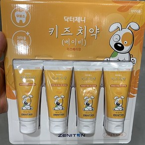 닥터제니 키즈치약 베이비 라즈베리 60g x 4입, 4개