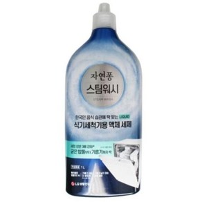 쿨샵 LG 자연퐁 식기세척기 전용 액체세제 1리터, 1개, 920ml