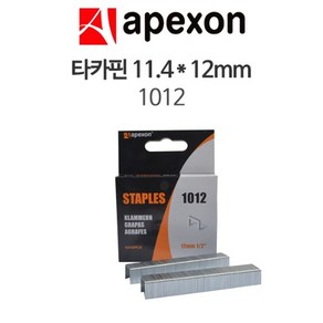 APEXON 타카핀 11.4*12mm 1012