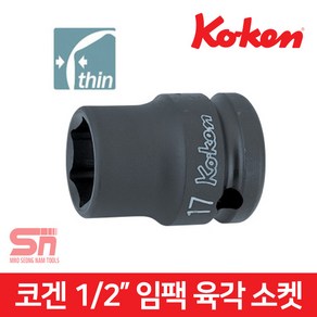 코겐 14401M 10-32mm 1/2인치 육각 복스알 임팩 소켓, 14401M-24, 1개