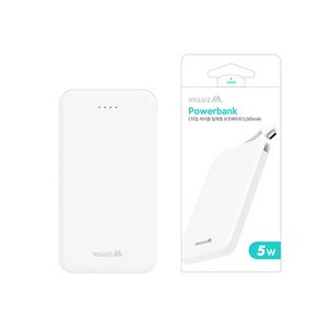 밸류엠 5W 5000mAh 보조배터리 C타입
