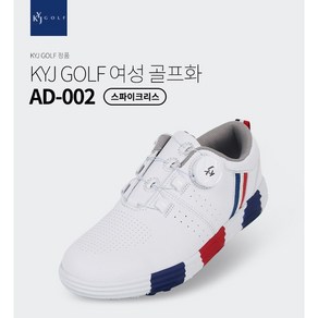 KYJ-001 GOLF 남여골프화 삼선 스파이크리스 운동화 스니커즈 골프화 일반화 등산화