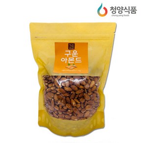 꼬손 캘리포니아 볶음 구운 아몬드 스낵간식 1kg, 1개