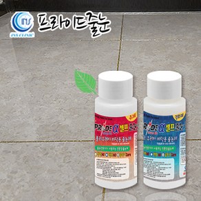 프라이드줄눈 프라이드알파 폴리우레아 바닥용 150g(욕조가있는화장실1바닥용) 일반펄 금펄, 1개