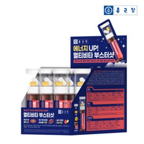 [백화점 정품] 종근당 멀티비타 부스터샷 액상 비타민 물없이 마시는 올인원 + 쇼핑백, 20ml