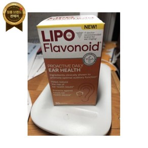 Lipo-Flavonoid 리포 플라보노이드 귀 건강 프로액티브 데일리 보충제 30캡슐 익스포트 1/25, 1개, 30정