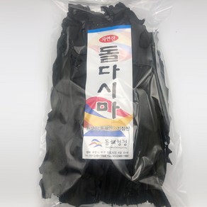 동해청정 기장털털이다시마, 1개, 500g