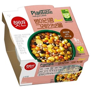 플랜테이블 병아리콩 그레인보울 160g x 10개