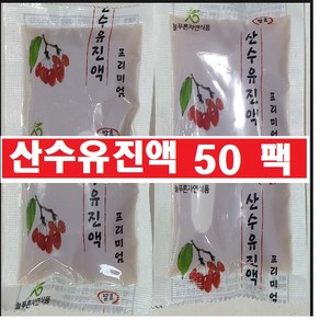 발효 산수유즙프리미엄 산수유진액 자연초 농산>, 50개, 115ml