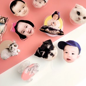 강아지 아기얼굴 고양이 사진 그립 스마트 톡 핸드폰 거치대 제작 키링서비스, 하트, 1개, 투명