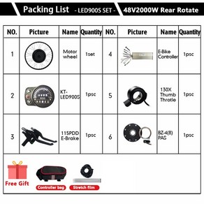 전기 자전거 모터 키트 48V2000W 변환 키트 후면 회전 후면 드롭 아웃 135mm 휠 허브 2029Inch700C, [07] 2000W LED900S, [04] 26