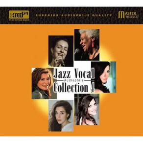 [CD] 고음질 재즈 보컬 모음 4집 (Jazz Vocal Audiophile Collection)