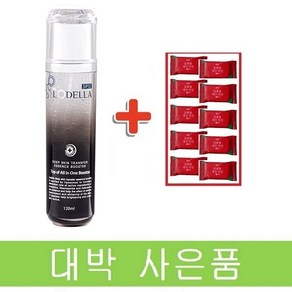 건미수 로델라 120ml 윤미래PICK 뿌리는올인원에센스 +헤어에센스70ml, 1개