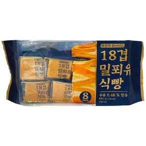 New 18겹 밀푀유 식빵 80gx8