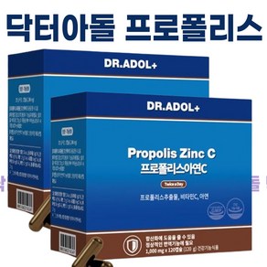 닥터아돌 프로폴리스아연C, 240정, 1개
