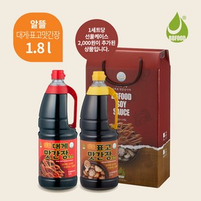 비비푸드 알뜰대게맛간장소스1.8L+알뜰표고맛간장소스 1.8L 선물셋트 1set, 1세트, 1.8L