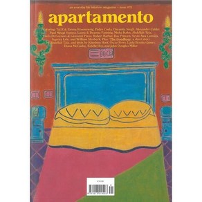 Apatamento (반년간) : 2023년 Issue. 31, Apatamento Magazine S.L.