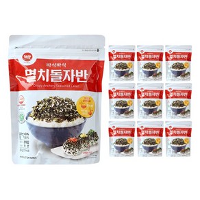 바다모아 바삭바삭 멸치 돌김자반, 55g, 10봉