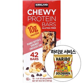 커클랜드 츄이 프로틴바 1680g + 하리보 골드베렌 10.8g 증정 코스트코 소분 프로틴바 단백질바 에너지바 시리얼바 사무실간식 견과류, 1.68kg, 2개