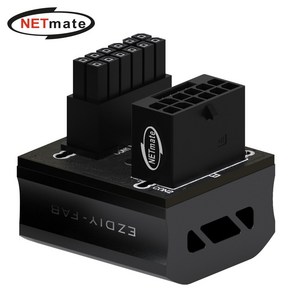 넷메이트 NM-DPI1898 600W 12VHPWR 변환 어댑터 (알루미늄 블랙/STD 180도) [EZDIY-FAB], 본상품선택, 1개