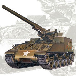 1/35 아카데미과학 13542 밀리터리 프라모델 M40 155mm 미육군 자주포, 1개