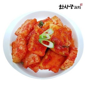 한상궁김치 석박지 2kg/큼직하게 썰어 담근 무김치, 2kg, 1개