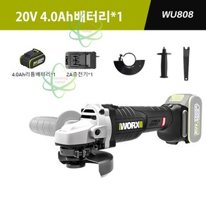 WORX WU808 충전 그라인더 핸드그라인더, 1개, 4.0배터리1개세트