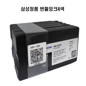 INK-K310 C310 M310 Y310 정품 잉크 번들 4색세트 SL-J3520W SL-3523W SL3525W SL-J3570FW SL-J3560FW 체리컴, 1개