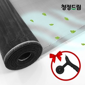 미세촘촘 마이크로방충망, 1개