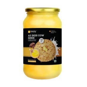 인도정품 케토피 - A2 Desi Cow 기(Ghee) 버터 (500g) 건강하며 순수한 Kankrej Cow Ghee 쉽게 소화 가능