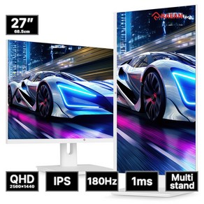 본사 ARKCELL 27QAF80CE 일반 화이트 IPS 27 QHD 180Hz 멀티스탠드