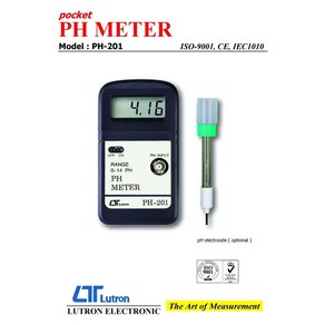 PH-201 PH201 산도측정기 산가측정기 페아측정기 페아미터 페아계측기 페하측정기 PH메타 PH계측기 수소이온측정기 PH측정기 루트론, PH201본체+PH프로브, 1개