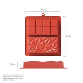 DIY 실리콘 초콜릿 몰드 바 두바이 두꺼운 충전용 초대형, 1개, 1) Bown