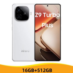 공식 ROM IQOO Z9 터보 플러스 5G NFC 밀도 9300 플러스 6.78 인치 144Hz AMOLED 디스플레이 50MP 카메라, 512GB, 02 16GB 512GB White