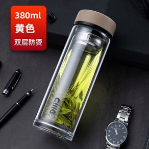 녹차 텀블러 심플 워터 스틸컬러 보온병 밀폐형 이중유리 투명 350ML, 옐로우 380ml-이중유리 스트레이트, 1개