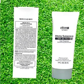 애터미 선크림 화이트 SPF50+ PA+++, 2개, 60ml