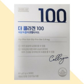 바이오디랩 더 콜라겐 100 저분자 콜라겐펩타이드, 바이오디랩 더 콜라겐 100 저분자콜라겐펩타이드, 60g, 1개