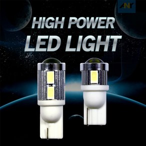 T10타입 12V 24V 하이파워 LED 번데기 전구 순정 차량, 옐로우 6발, 1개