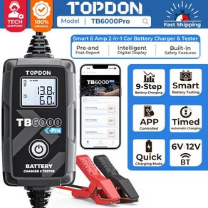 TOPDON 스마트 자동차 배터리 충전기 및 배터리 테스터 TB6000 프로 6Amp 6V 12V 휴대용 DIY 납산 리튬, 1개