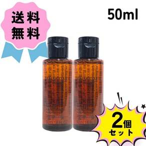 2개 세트 Shuuemua 슈에무라 알티무 스부림 뷰티 클렌징 오일 미니 사이즈 50ml x 2, 확인하였습니다_확인하였습니다