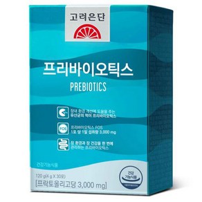 고려은단 프리바이오틱스 유산균먹이 프락토올리고당 FOS, 프리바이오틱스 30포 x 1개, 쇼핑백 X, 2개, 120g