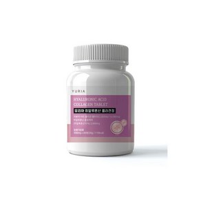 300Da 저분자 피쉬콜라겐 히알루론산정 500mg 1박스 60정, 1개