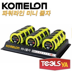 코메론 파워라인 미니 줄자 KMC-87KH 2m x 13mm, 1개