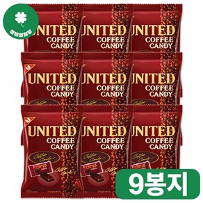 [청년의희망] 유나이티드 커피 캔디 탕비실 식당 미용실 사탕 디저트, 140g, 9개