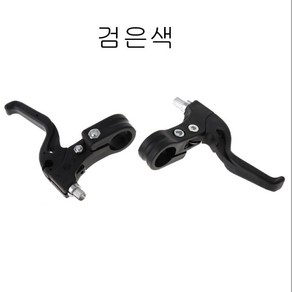 2 PCS 어린이 자전거 브레이크 레버 플라스틱 경량 자전거 다채로운 보편적 인