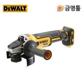 디월트 DCG405N 충전그라인더 본체 125mm DCG405P2베어툴 BL모터, 1개