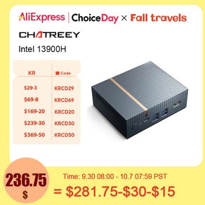 미니PC PCIe 게임용 Chateey PC 이더넷 13900H 4 미니 6 썬더볼트 i7 IT12 컴퓨터 i9 데스크탑 인텔 와이파이 0 코어 1360P 2x2 5G, 없음, 없음, 6) i7 13700H DDR5 - No RAM No