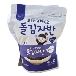 해우촌 고소하고 맛있는 돌김자반 40g 파래 김자반 볶음 돌자반, 10개