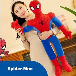 40 120CM 디즈니 스파이더 맨 장난감 애니메이션 인형 멋진 슈퍼 히어로 만화 피터 파커 동반자 생일 선물, 40CM, Spide-Man, 1개
