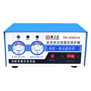 2000W 슬라이닥스 AC 220V 안정기 변압기 전압 변환, 1개